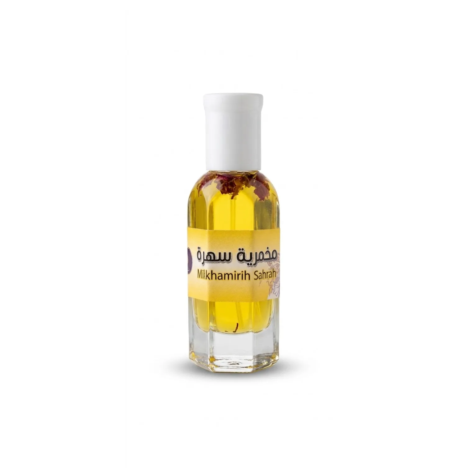 مخمرية سهره — هَدْيار | HADYAR